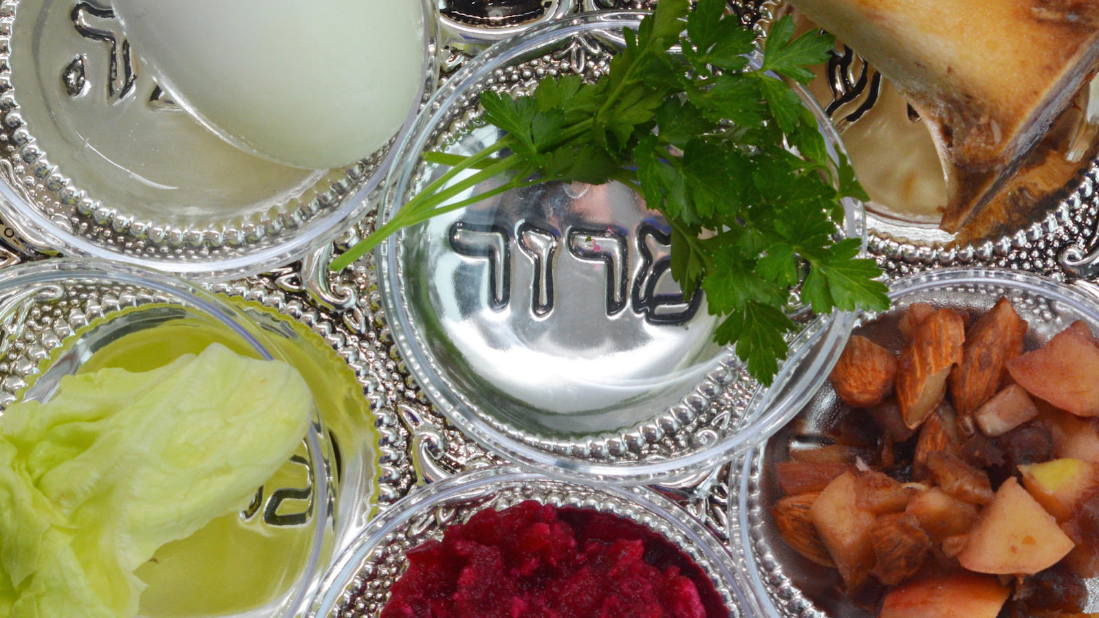 Passover Seder Plate