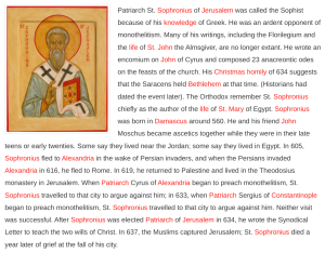 St-Sophronius-of-Jerusalem